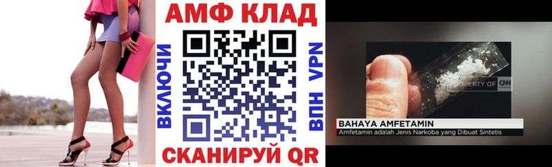Amphetamine 98%  Каменск-Уральский 