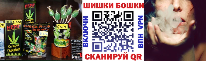 мега tor  Каменск-Уральский  Печенье с ТГК марихуана 
