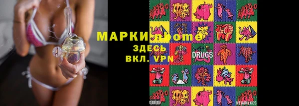 COCAINE Алексин