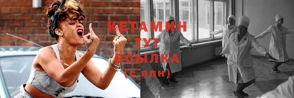 мефедрон мука Алексеевка
