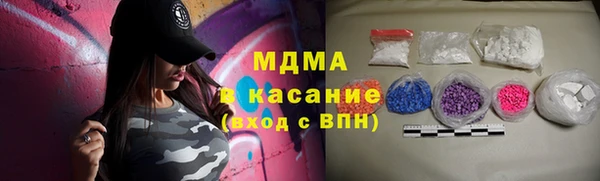 мефедрон мука Алексеевка