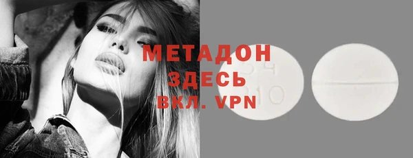 COCAINE Алексин