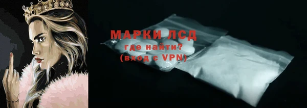 дурь Абдулино