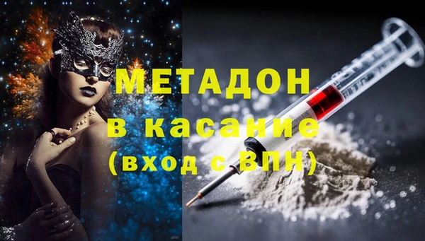 MESCALINE Алзамай