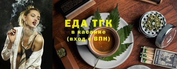 твердый Хадыженск