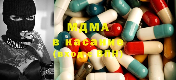мефедрон мука Алексеевка