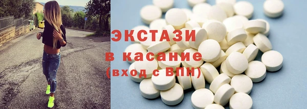 COCAINE Алексин