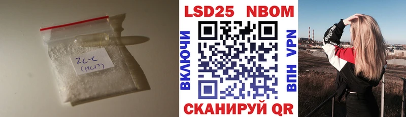 LSD-25 экстази кислота  kraken как войти  Каменск-Уральский 