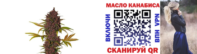 Дистиллят ТГК вейп с тгк  Каменск-Уральский 